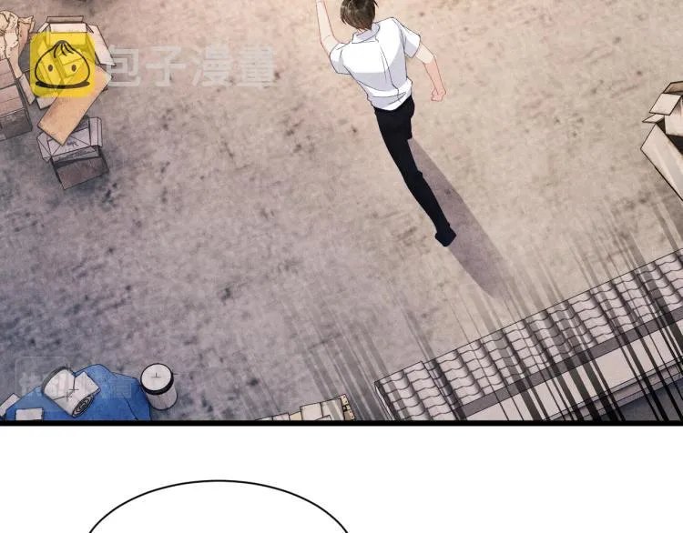 第36话 师哥想要的是…… 第64页