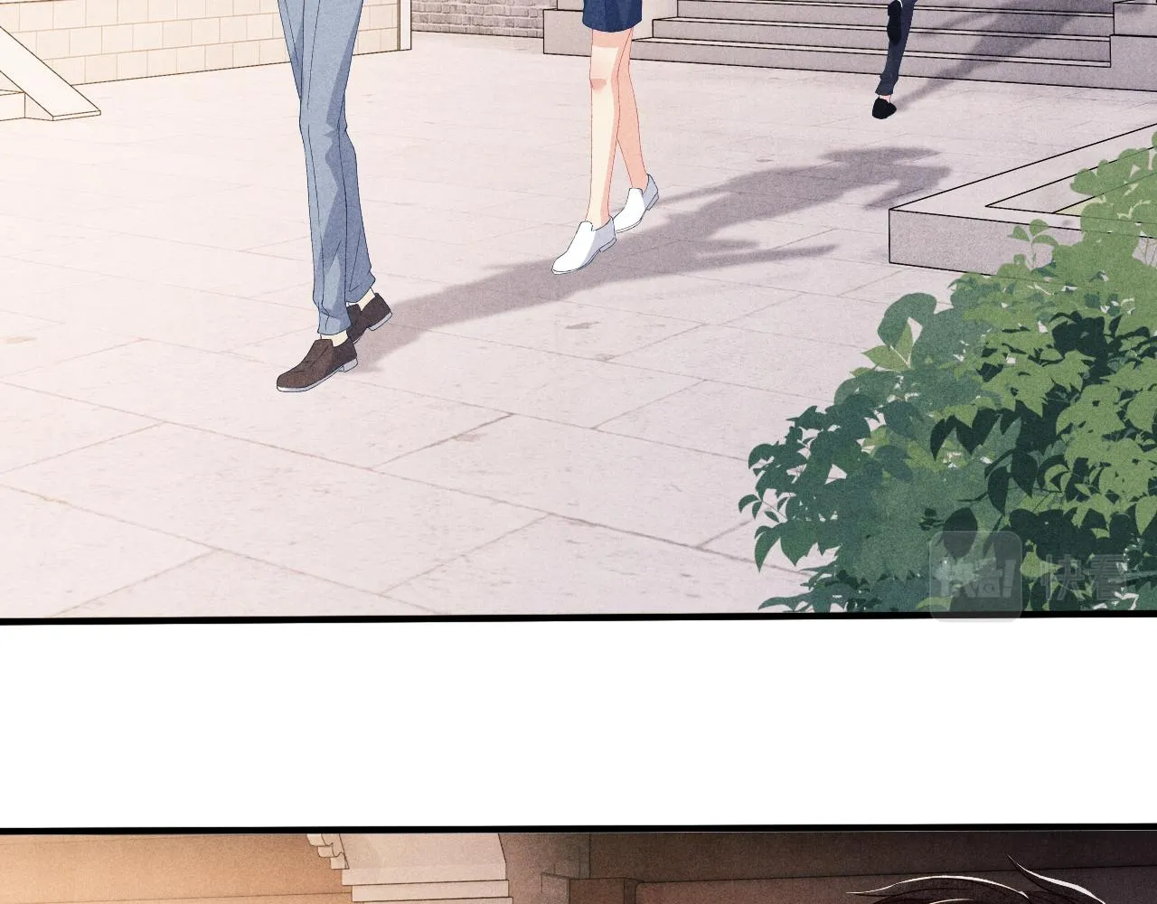 第38话 珍珠慌了 第12页