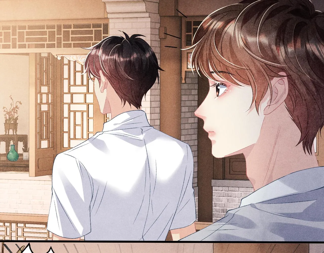 第38话 珍珠慌了 第13页
