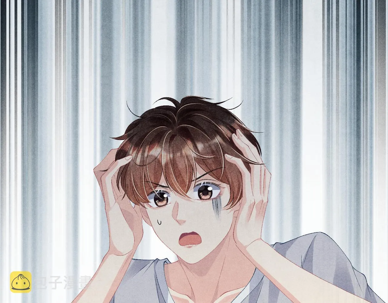 第38话 珍珠慌了 第20页