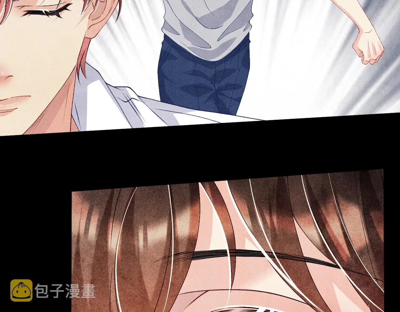 第38话 珍珠慌了 第46页