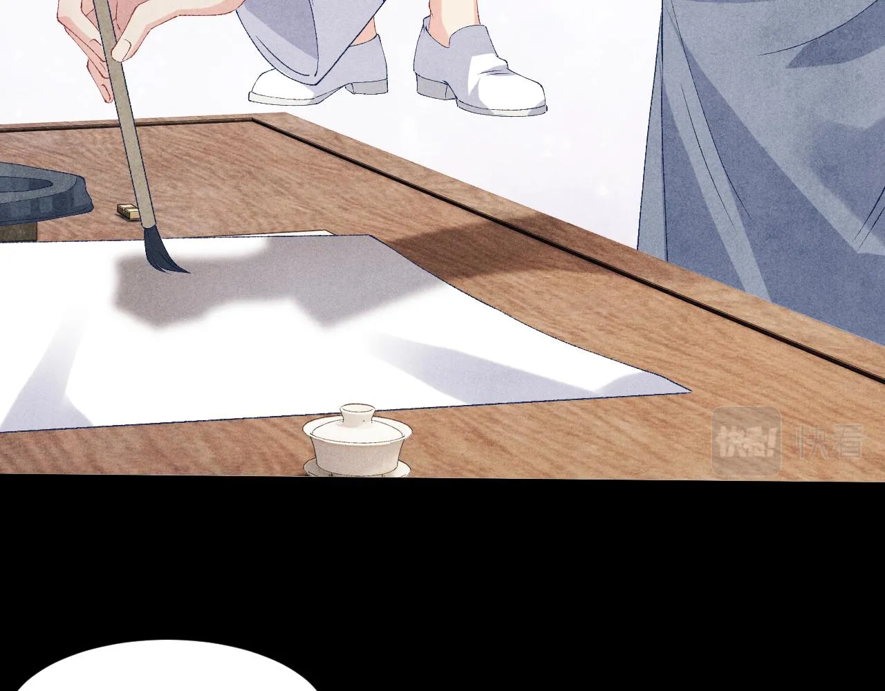 第38话 珍珠慌了 第51页
