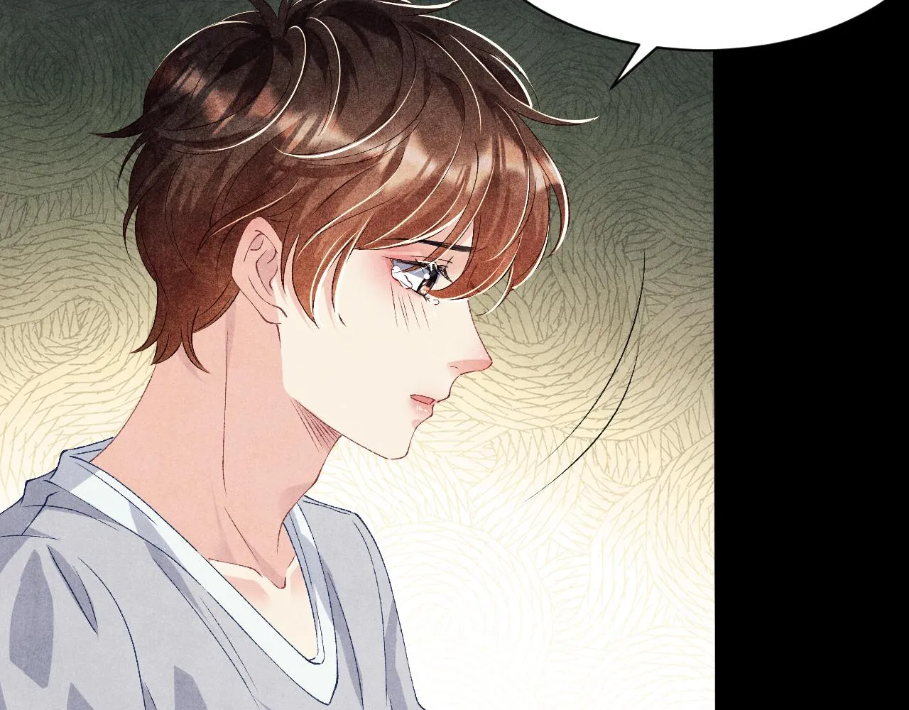 第38话 珍珠慌了 第57页