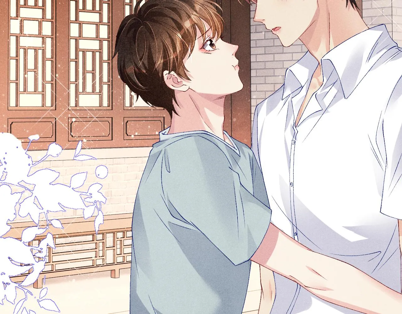 第39话 珍珠撒娇 第28页