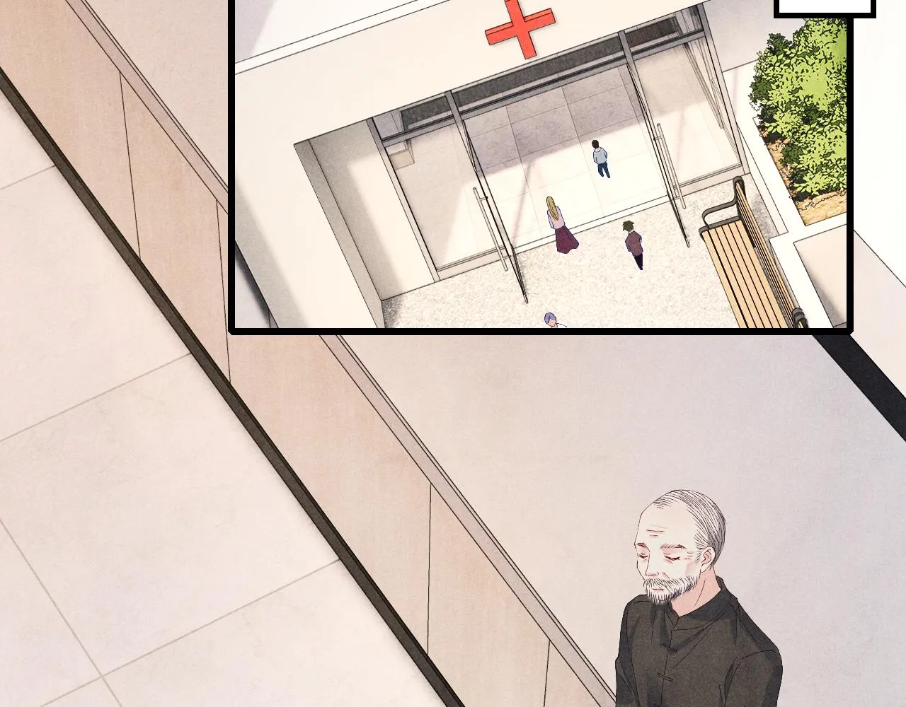 第39话 珍珠撒娇 第51页