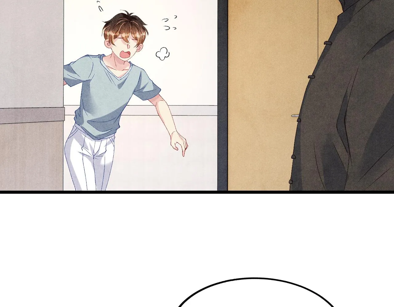 第39话 珍珠撒娇 第55页