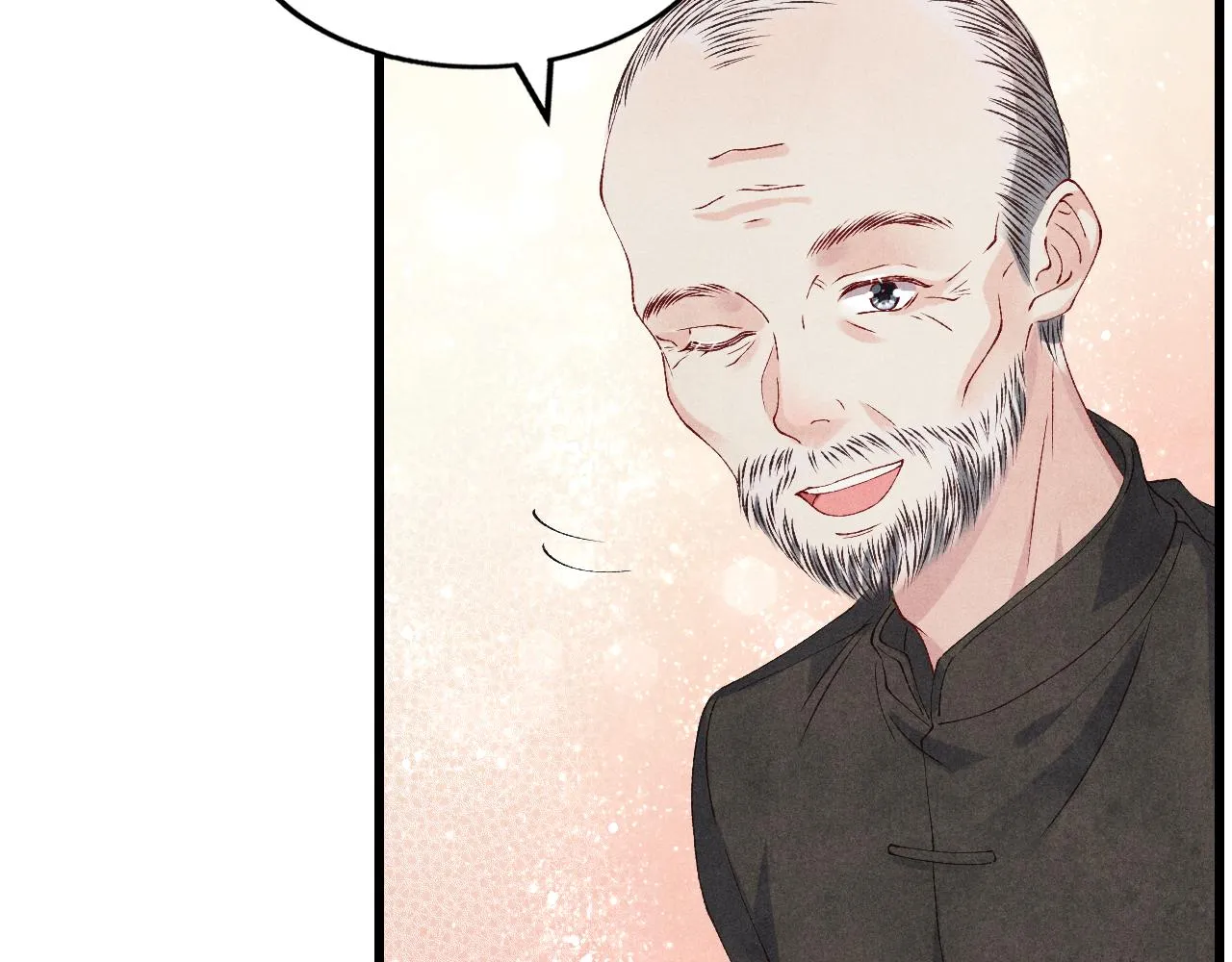 第39话 珍珠撒娇 第64页