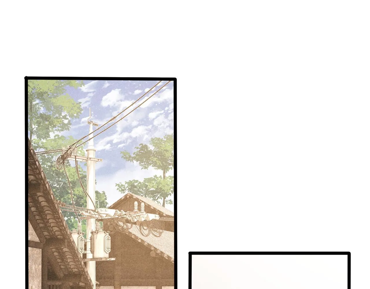 第40话 确定不后悔？ 第5页