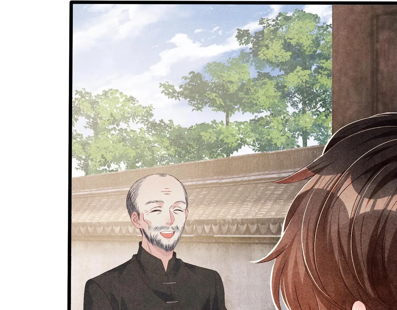 第40话 确定不后悔？ 第10页