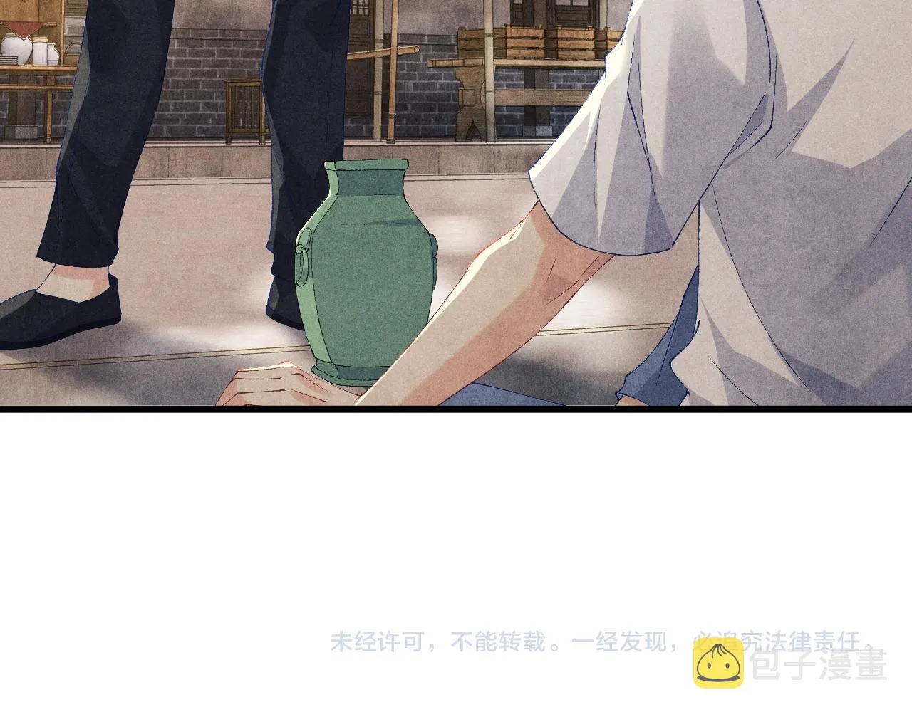 第40话 确定不后悔？ 第78页