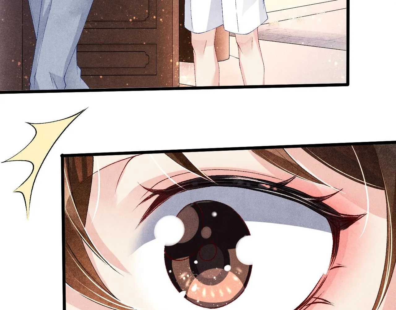 第41话 遇见你真好 第53页