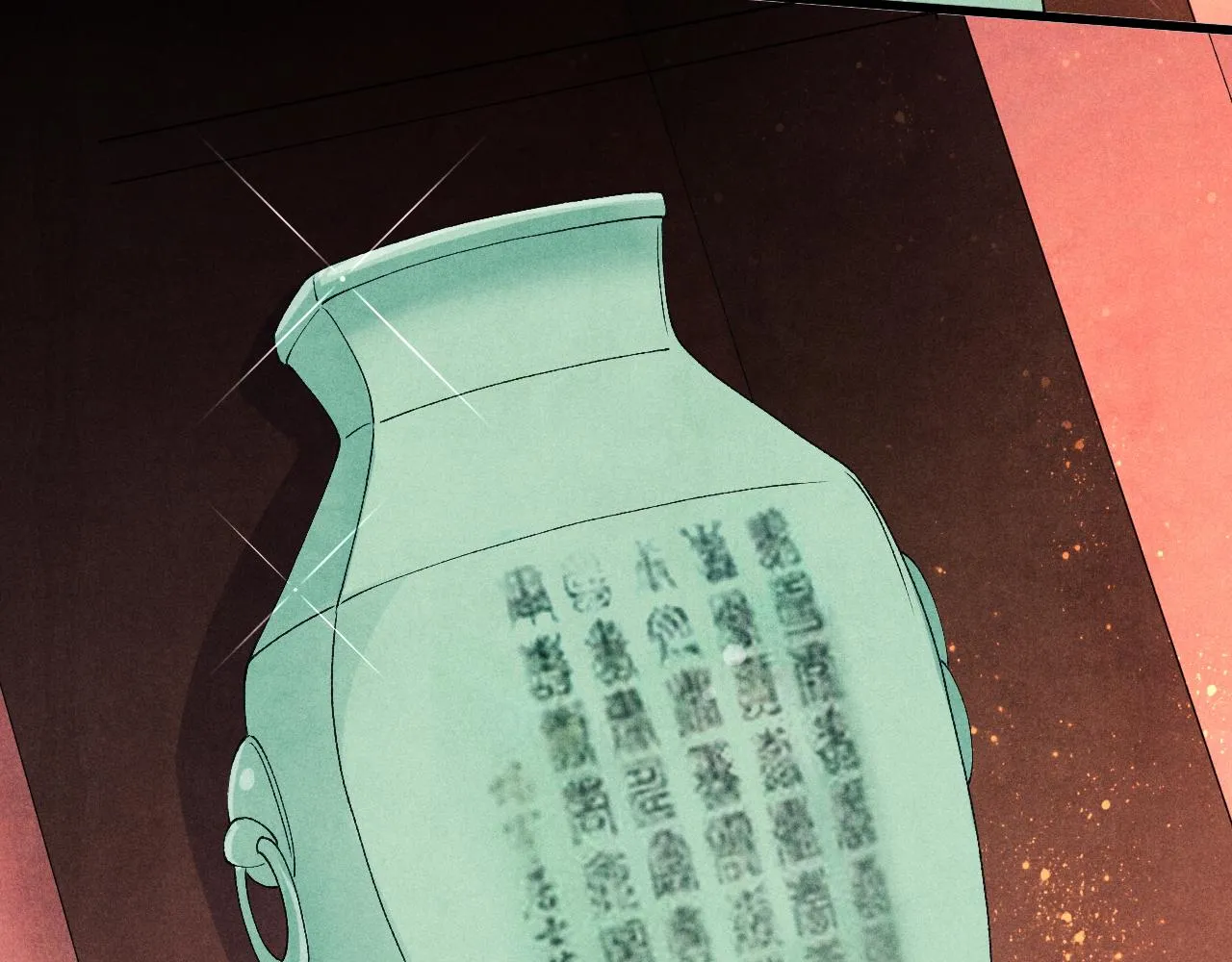 第41话 遇见你真好 第61页