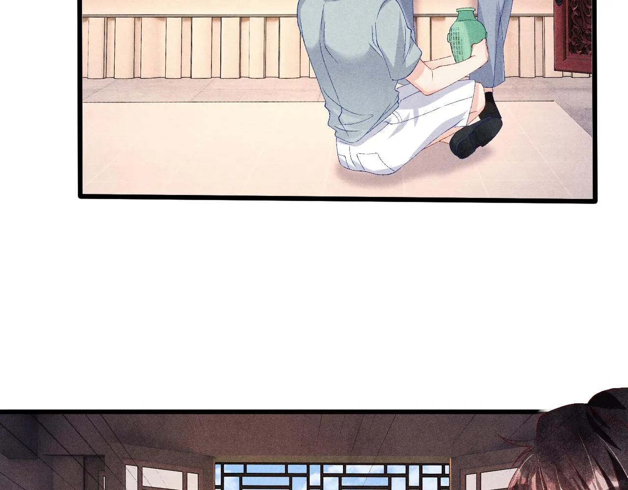 第41话 遇见你真好 第77页