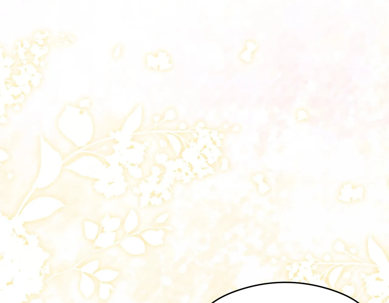 第42话 师哥教解题 第42页
