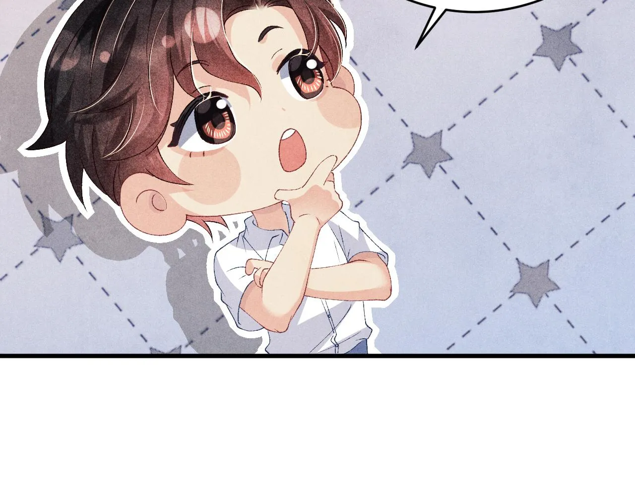 第42话 师哥教解题 第62页
