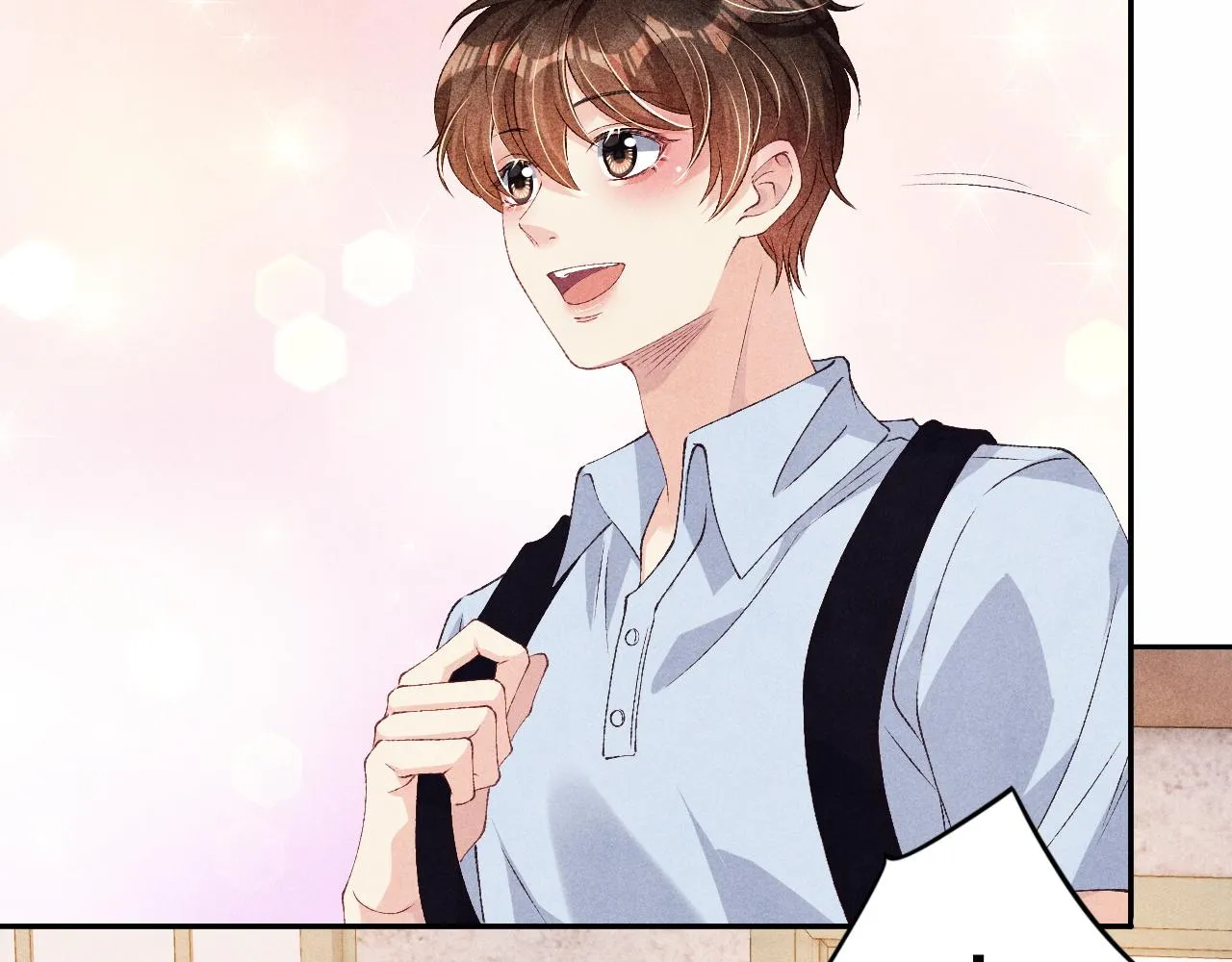 第44话 珍珠再次拜师 第8页