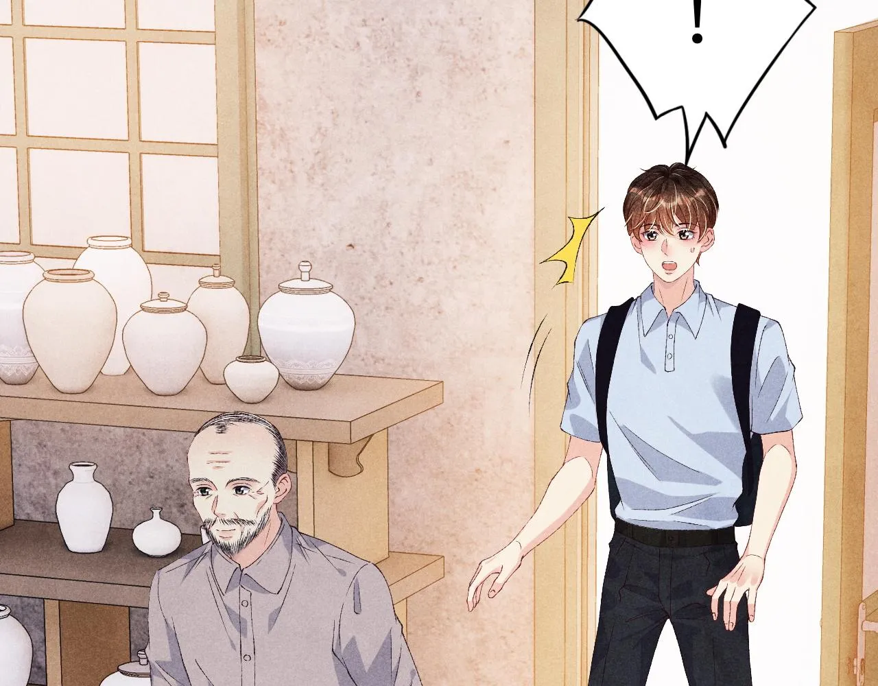 第44话 珍珠再次拜师 第9页