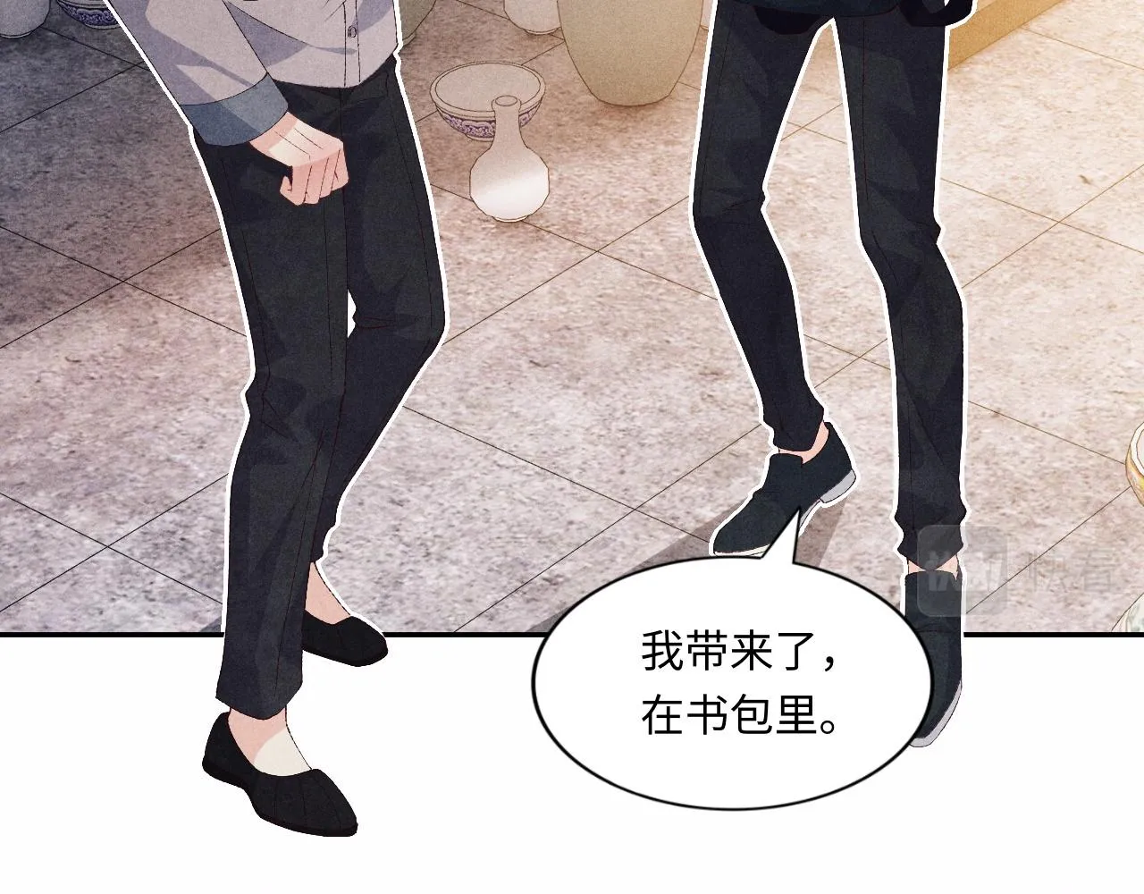 第44话 珍珠再次拜师 第39页