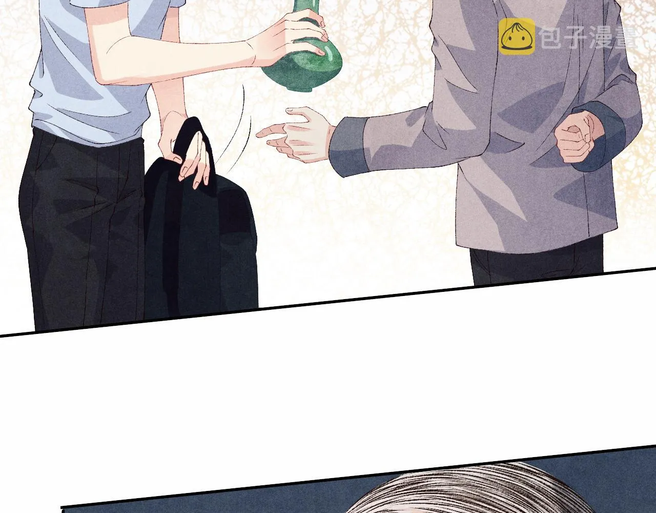 第44话 珍珠再次拜师 第42页