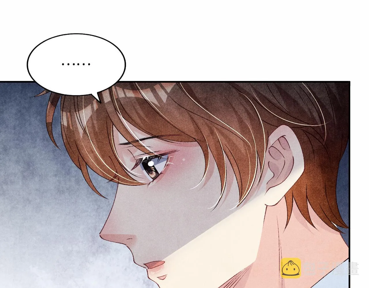 第44话 珍珠再次拜师 第70页