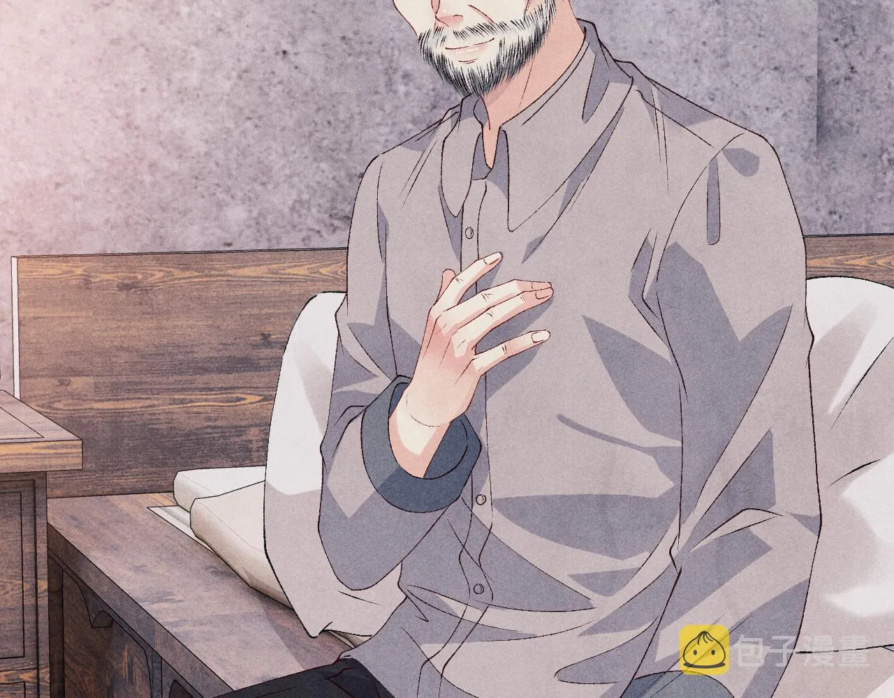 第44话 珍珠再次拜师 第75页