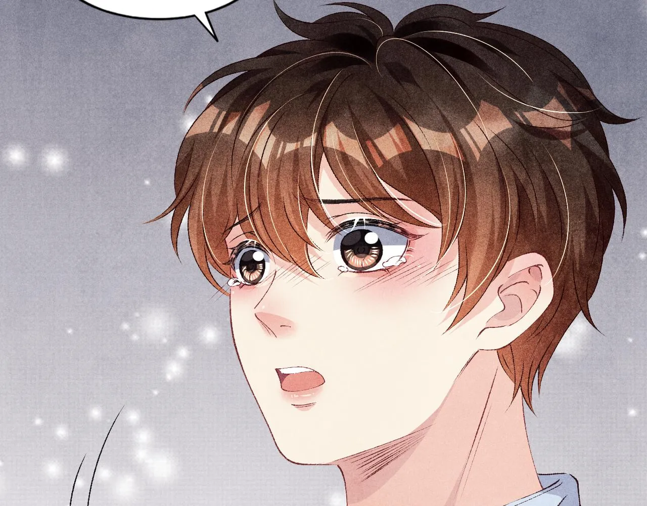 第44话 珍珠再次拜师 第79页
