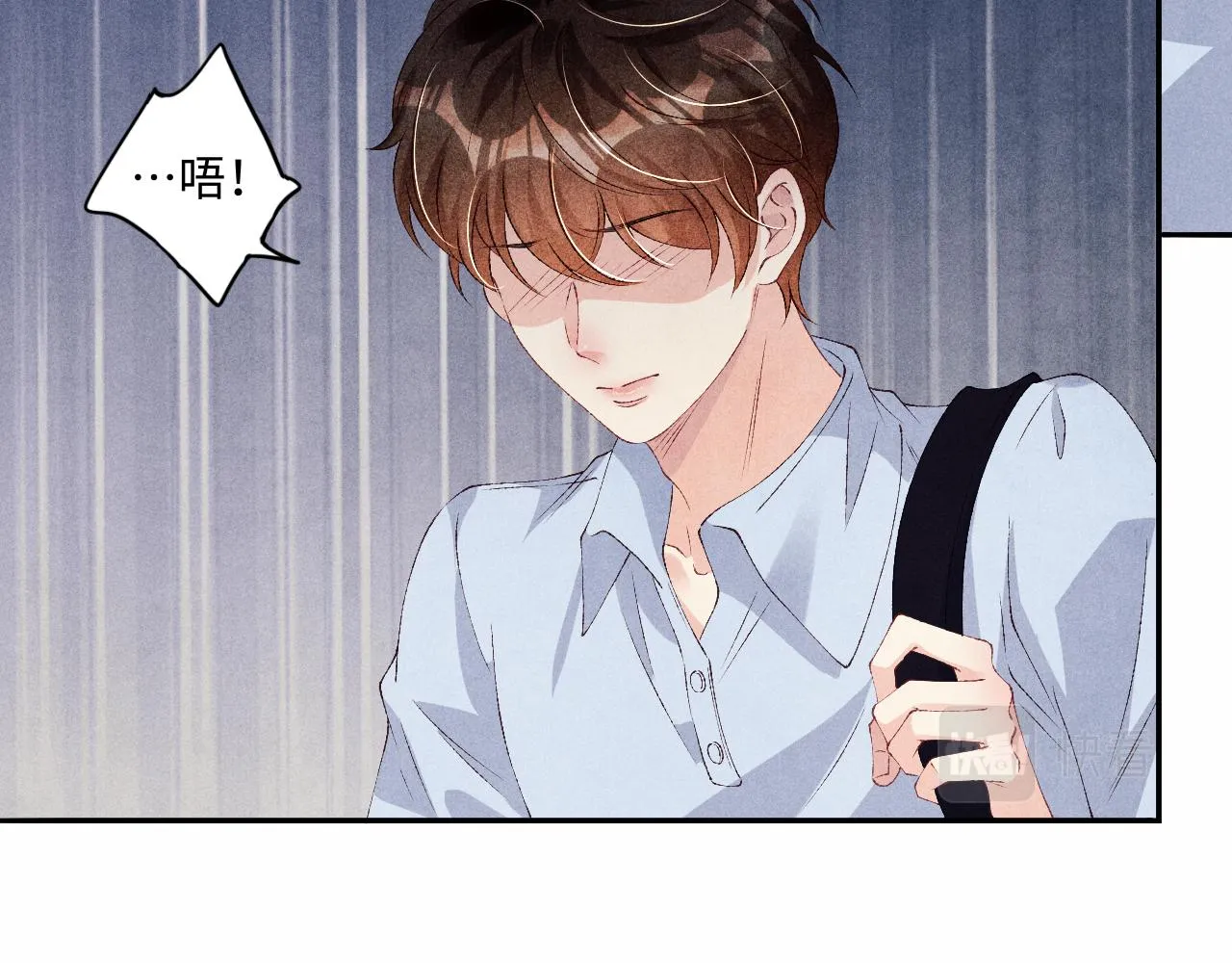 第44话 珍珠再次拜师 第81页