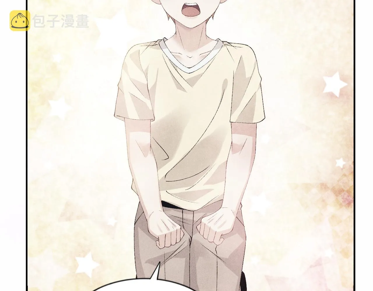 第44话 珍珠再次拜师 第92页