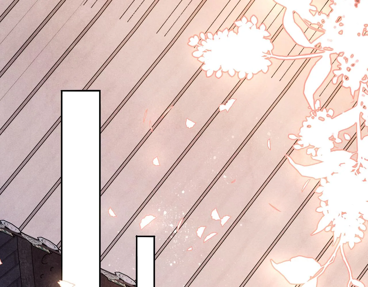 第45话 师哥发现珍珠反常 第13页