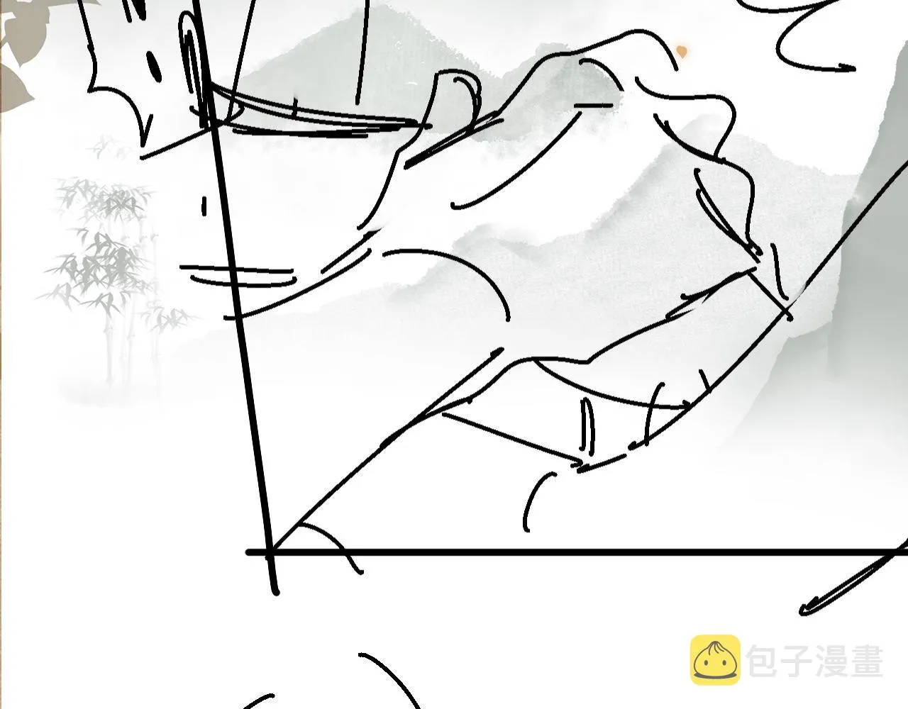 第45话 师哥发现珍珠反常 第84页
