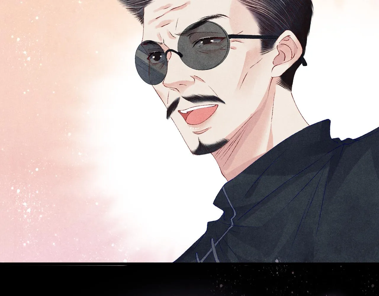 第43话 师哥的宠溺 第50页
