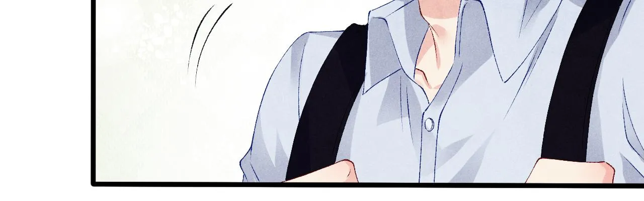 第43话 师哥的宠溺 第69页