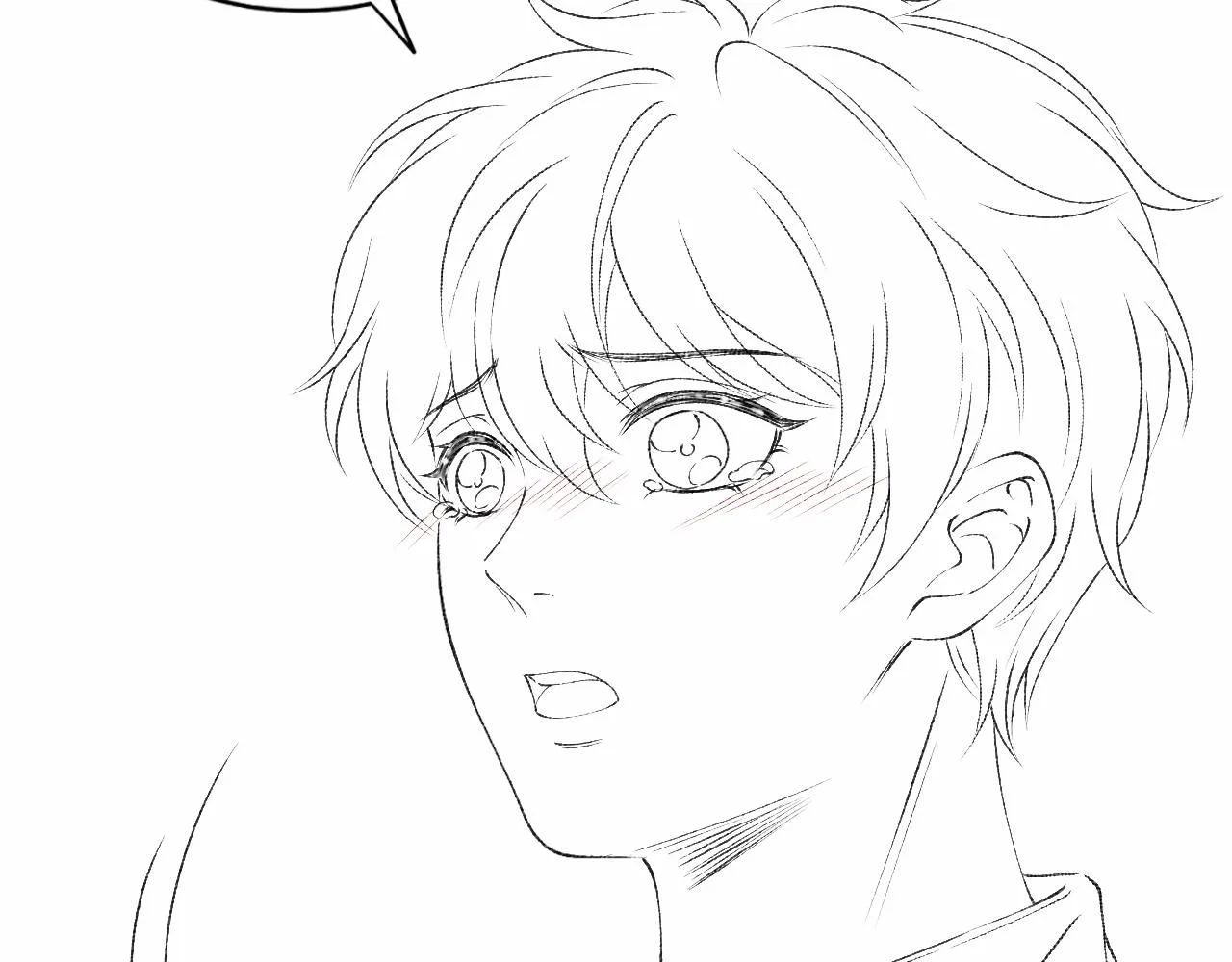 第43话 师哥的宠溺 第79页