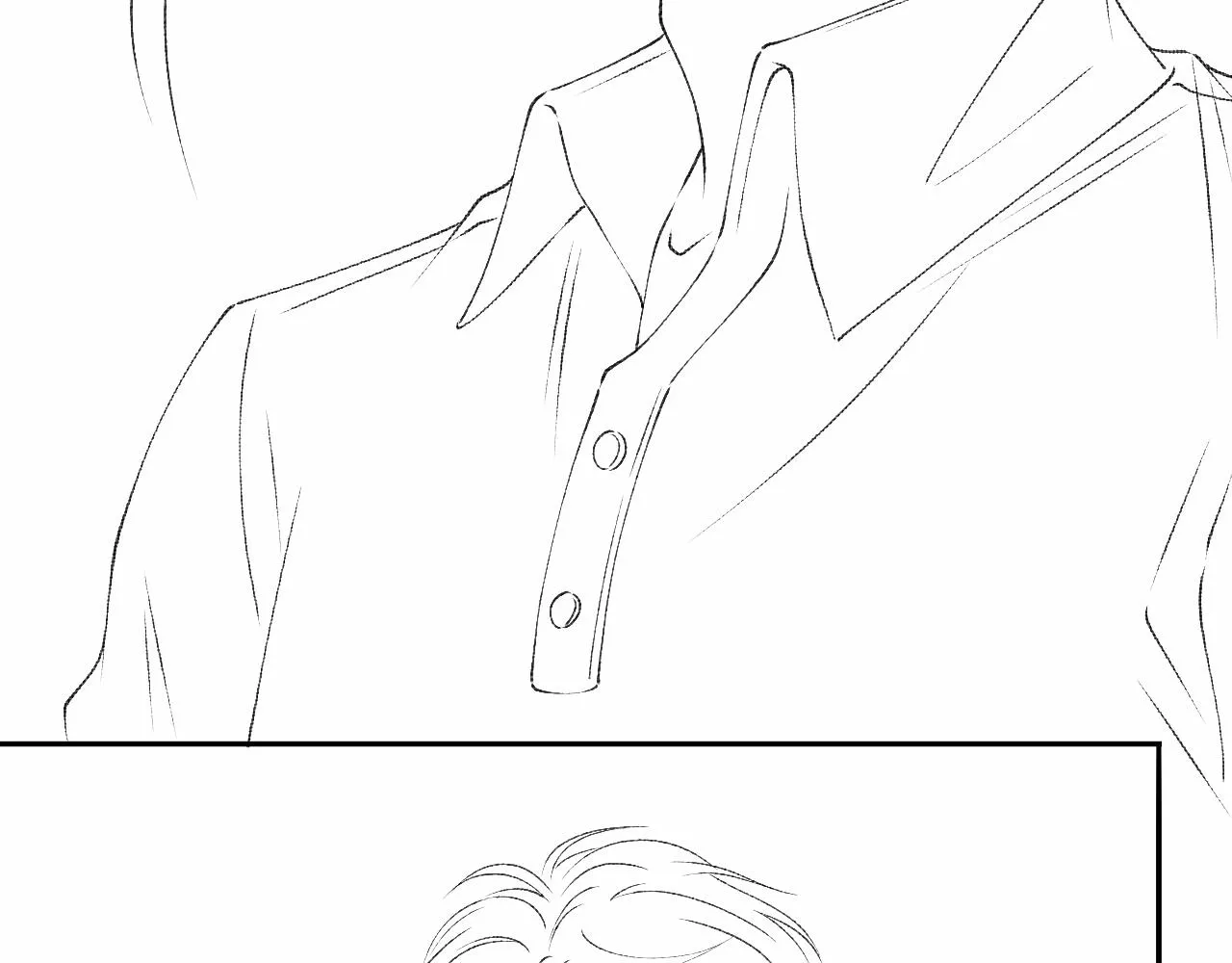 第43话 师哥的宠溺 第80页