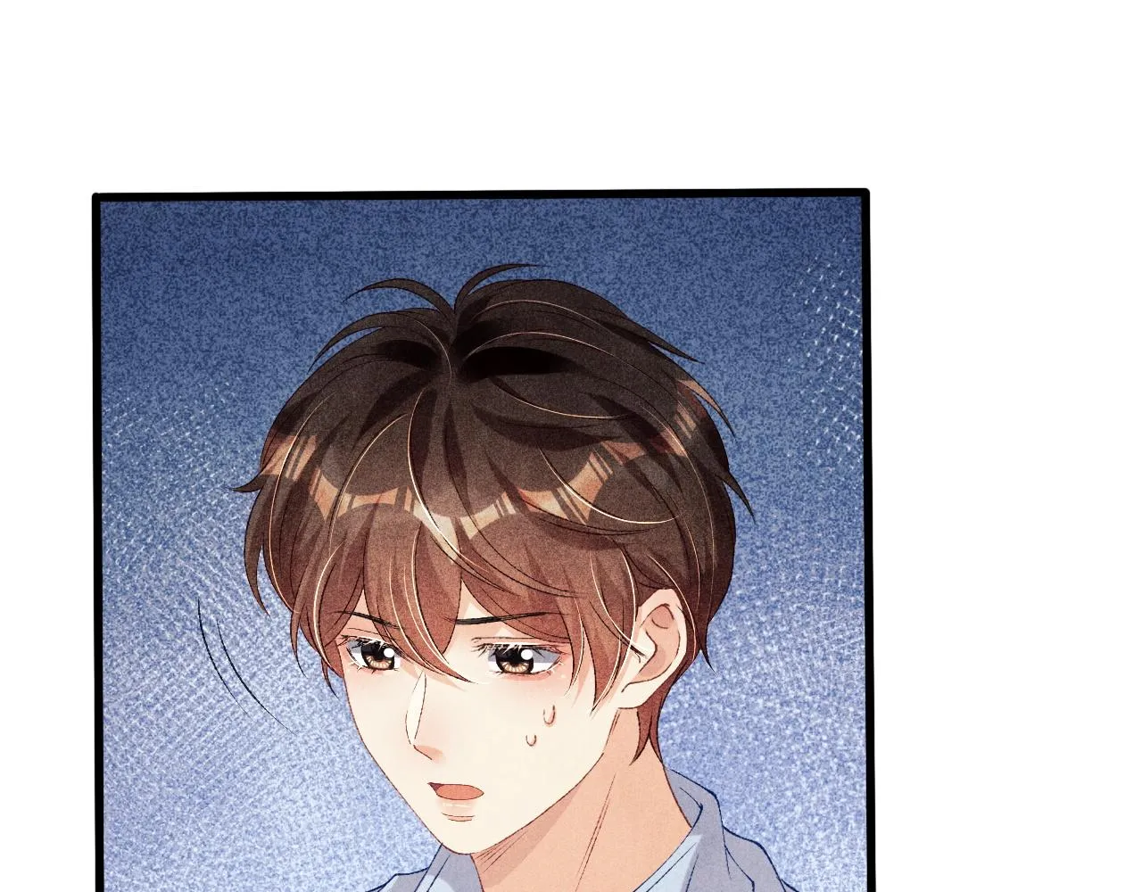 第46话 珍珠你想干啥 第5页