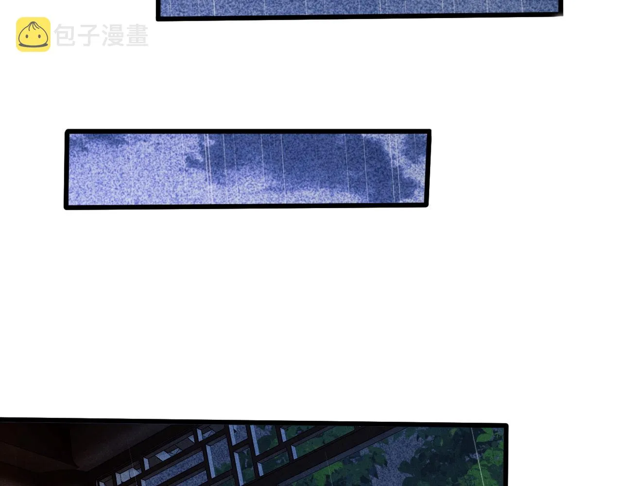 第46话 珍珠你想干啥 第19页