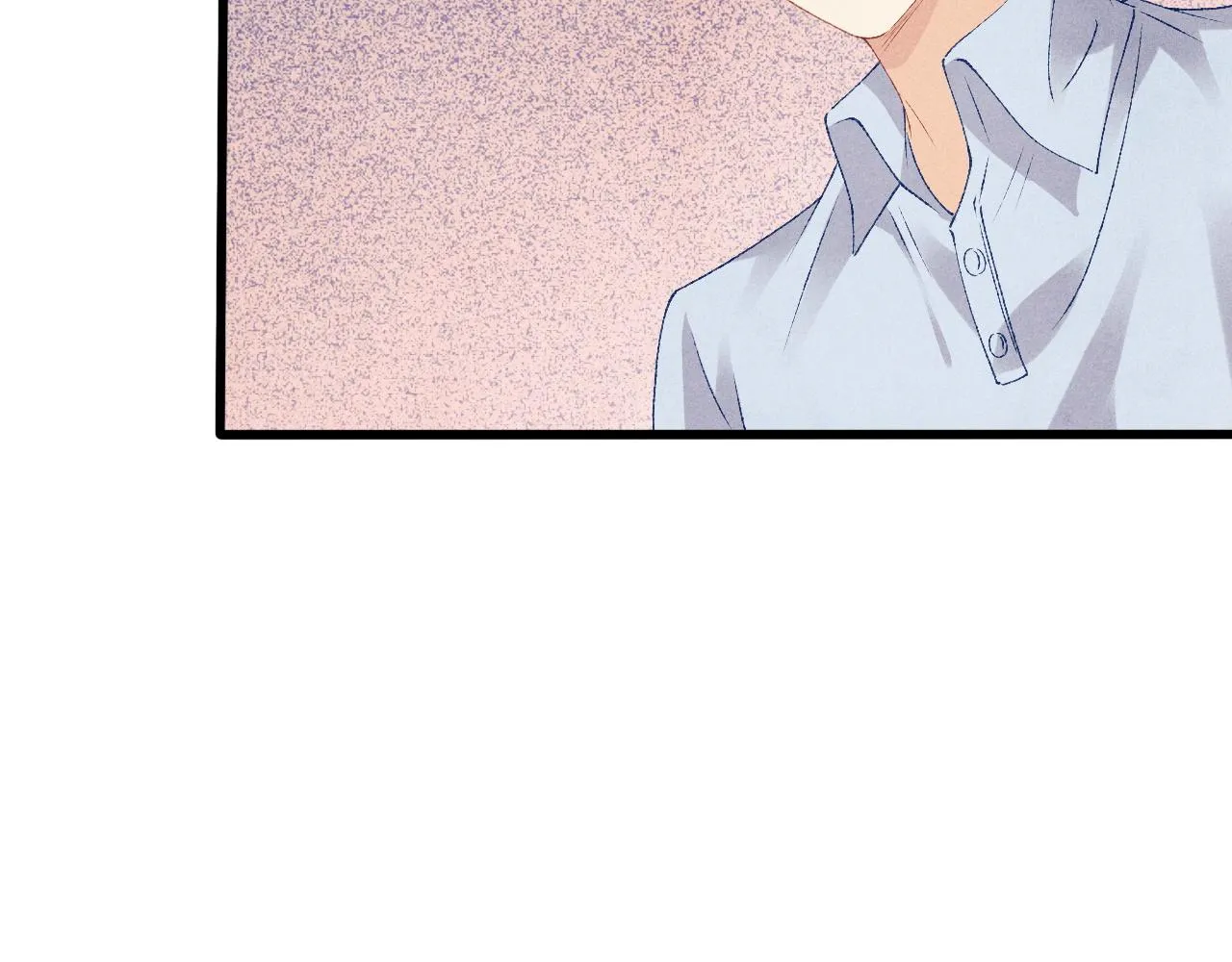 第46话 珍珠你想干啥 第24页
