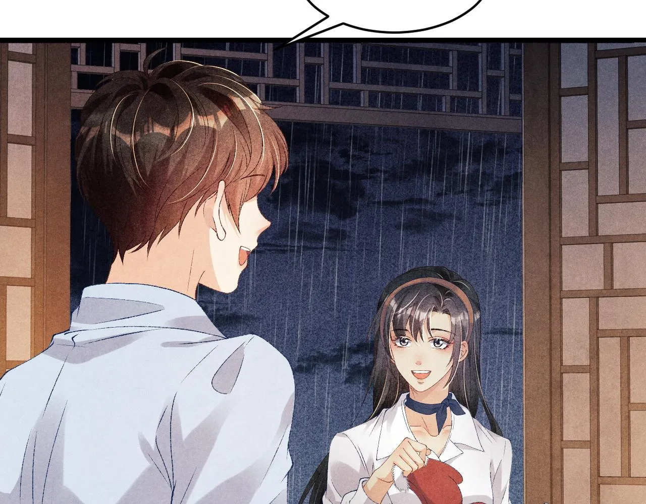 第46话 珍珠你想干啥 第27页