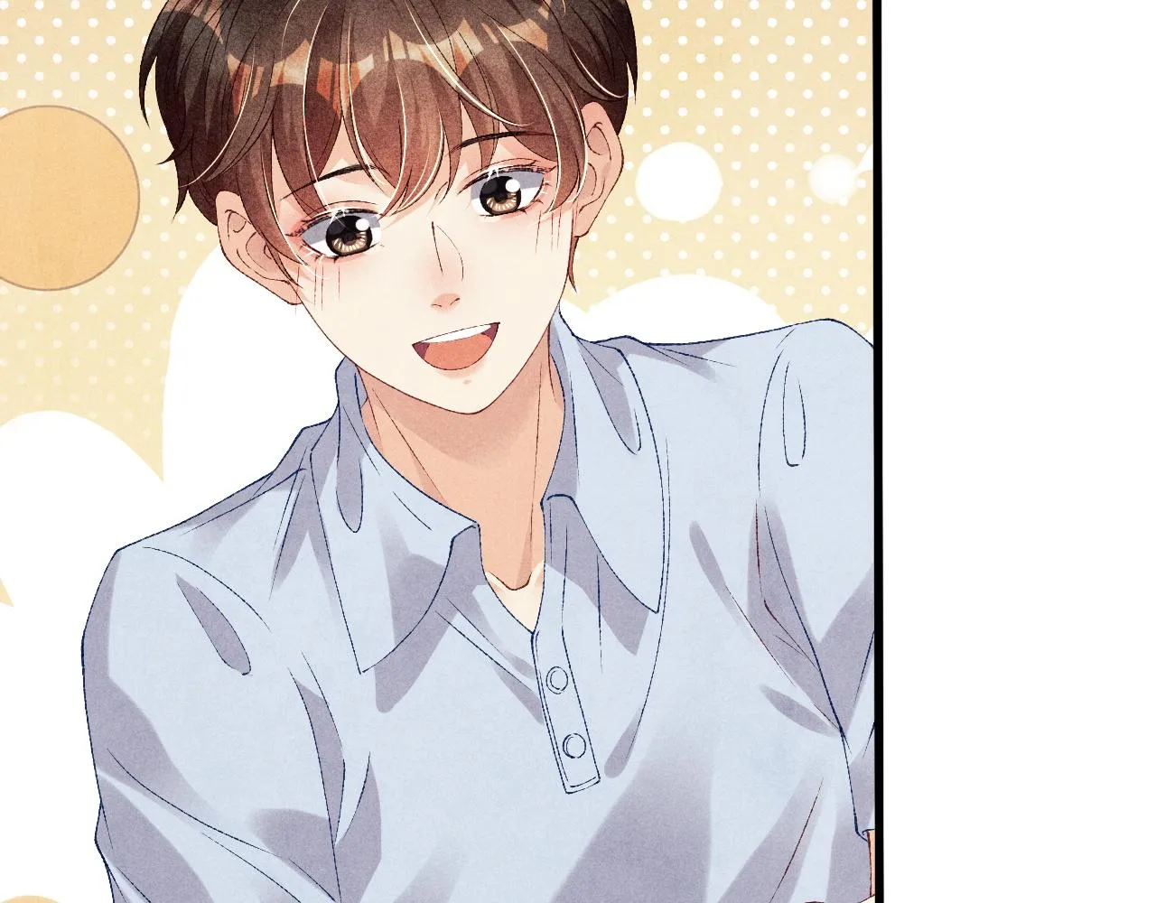 第46话 珍珠你想干啥 第29页