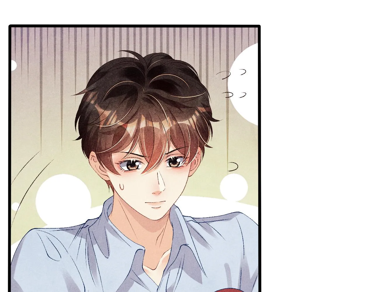 第46话 珍珠你想干啥 第33页