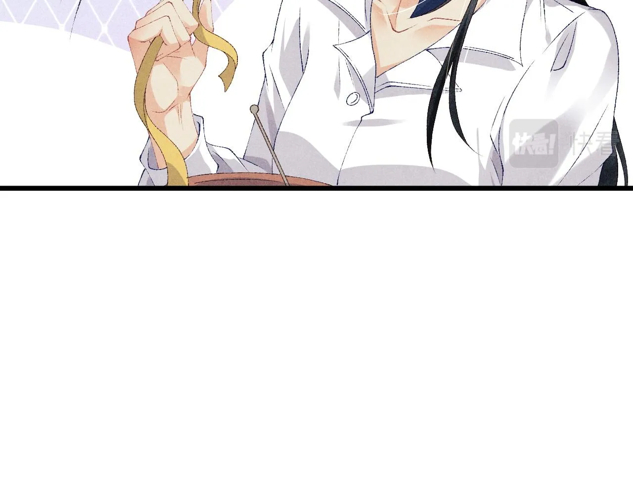 第46话 珍珠你想干啥 第46页