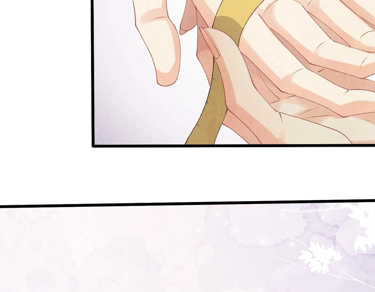第46话 珍珠你想干啥 第48页