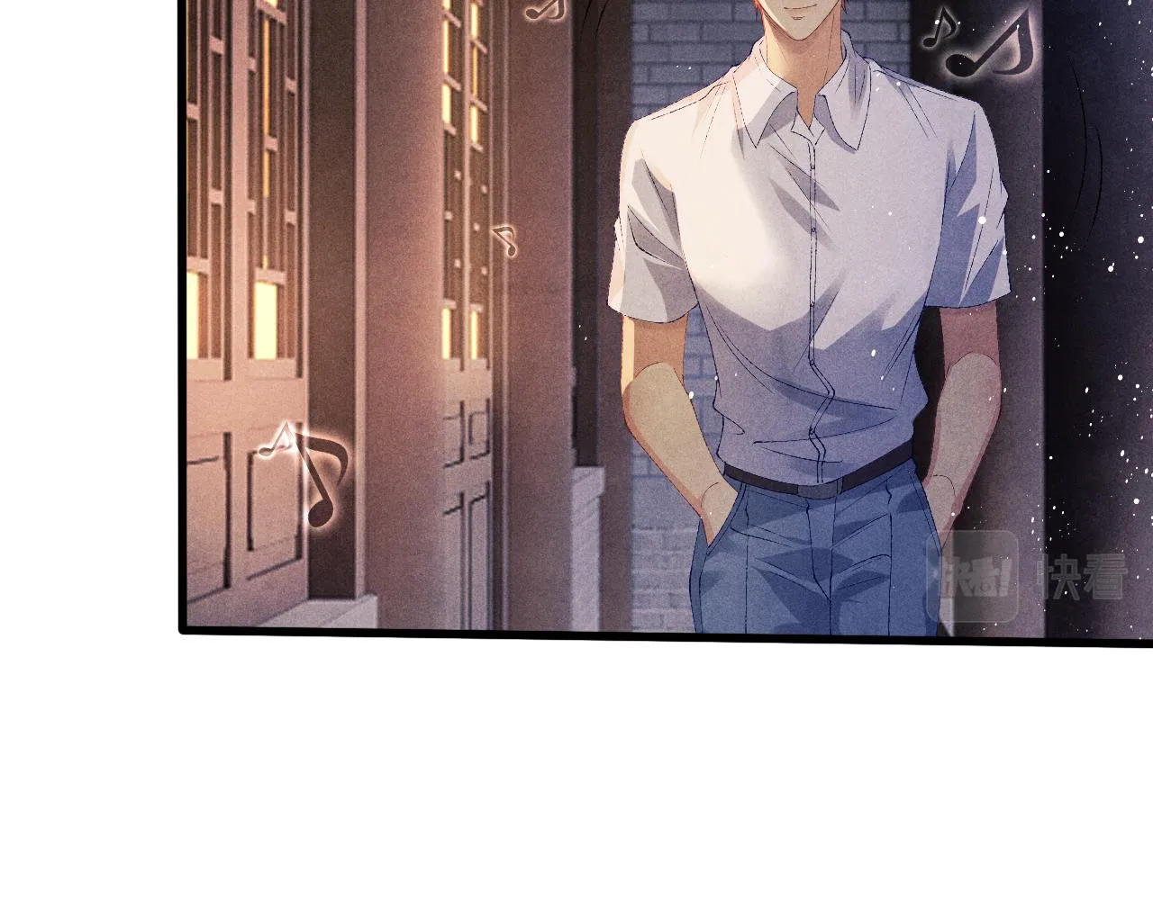第46话 珍珠你想干啥 第76页
