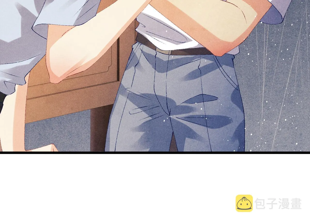 第46话 珍珠你想干啥 第89页