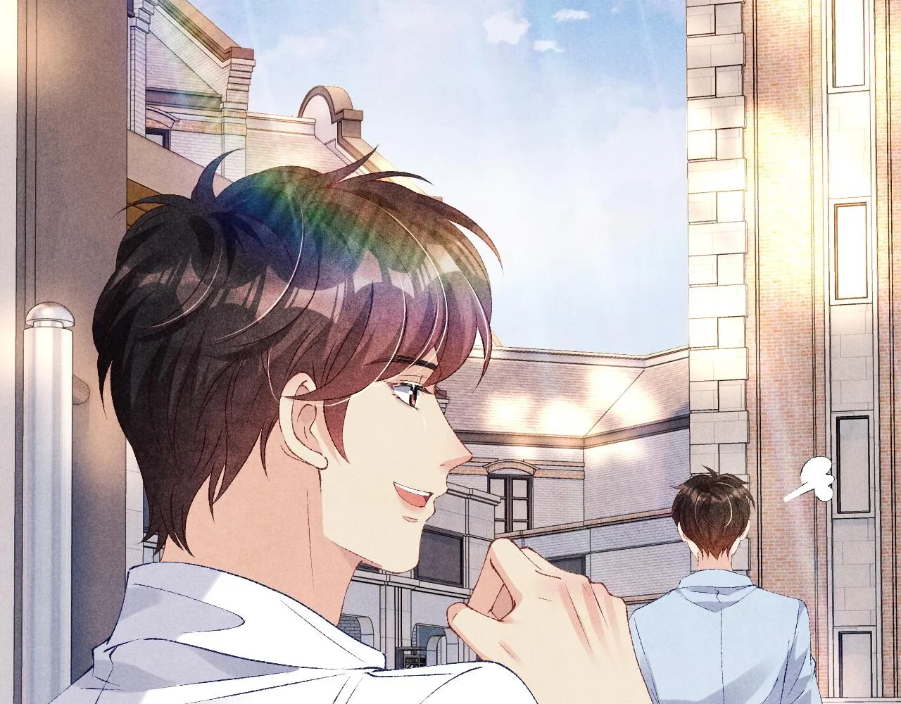 第48话 跟我和好 第12页