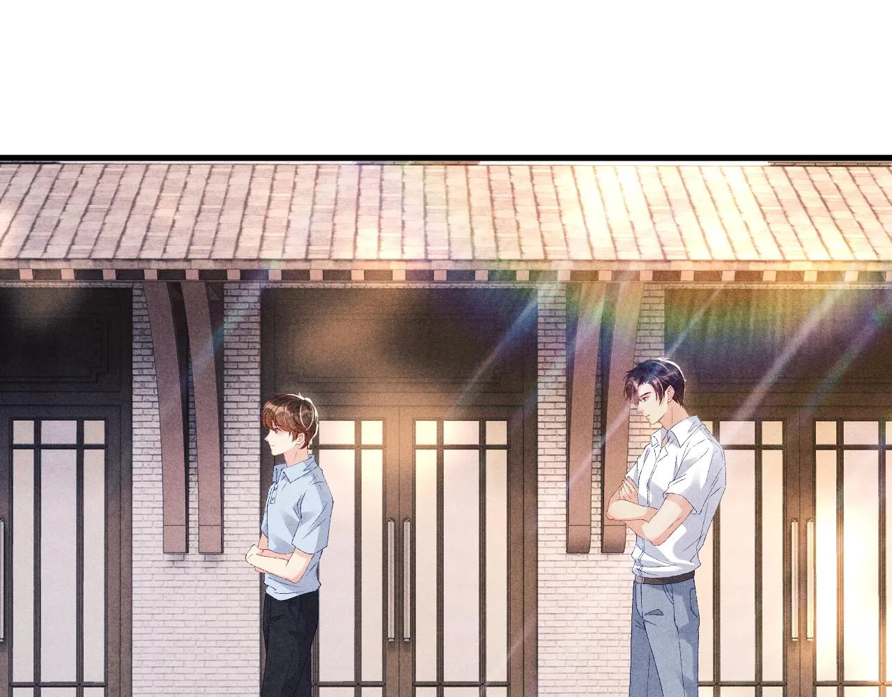 第48话 跟我和好 第15页