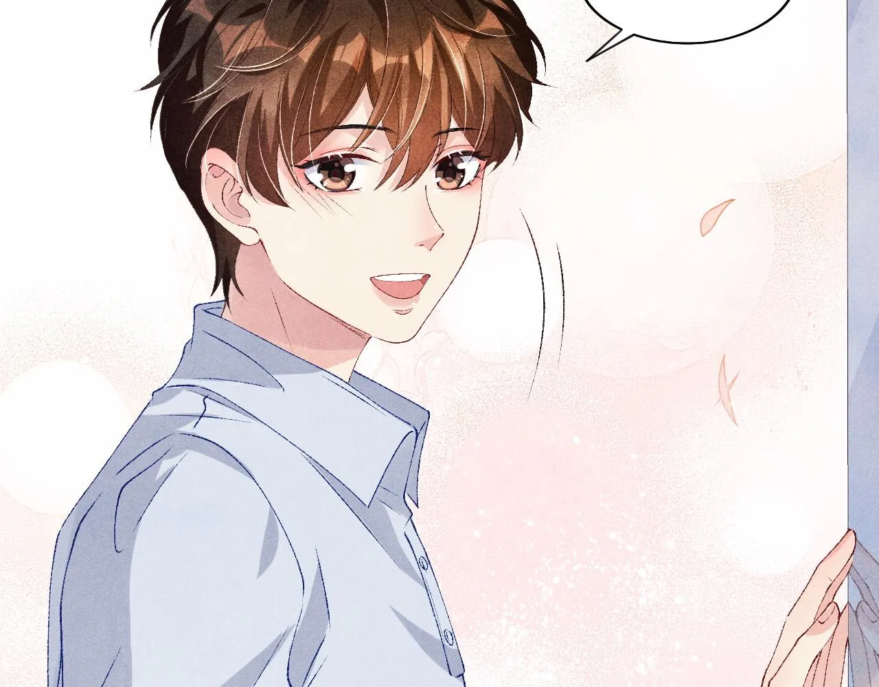 第47话 丁汉白你发什么脾气！ 第40页