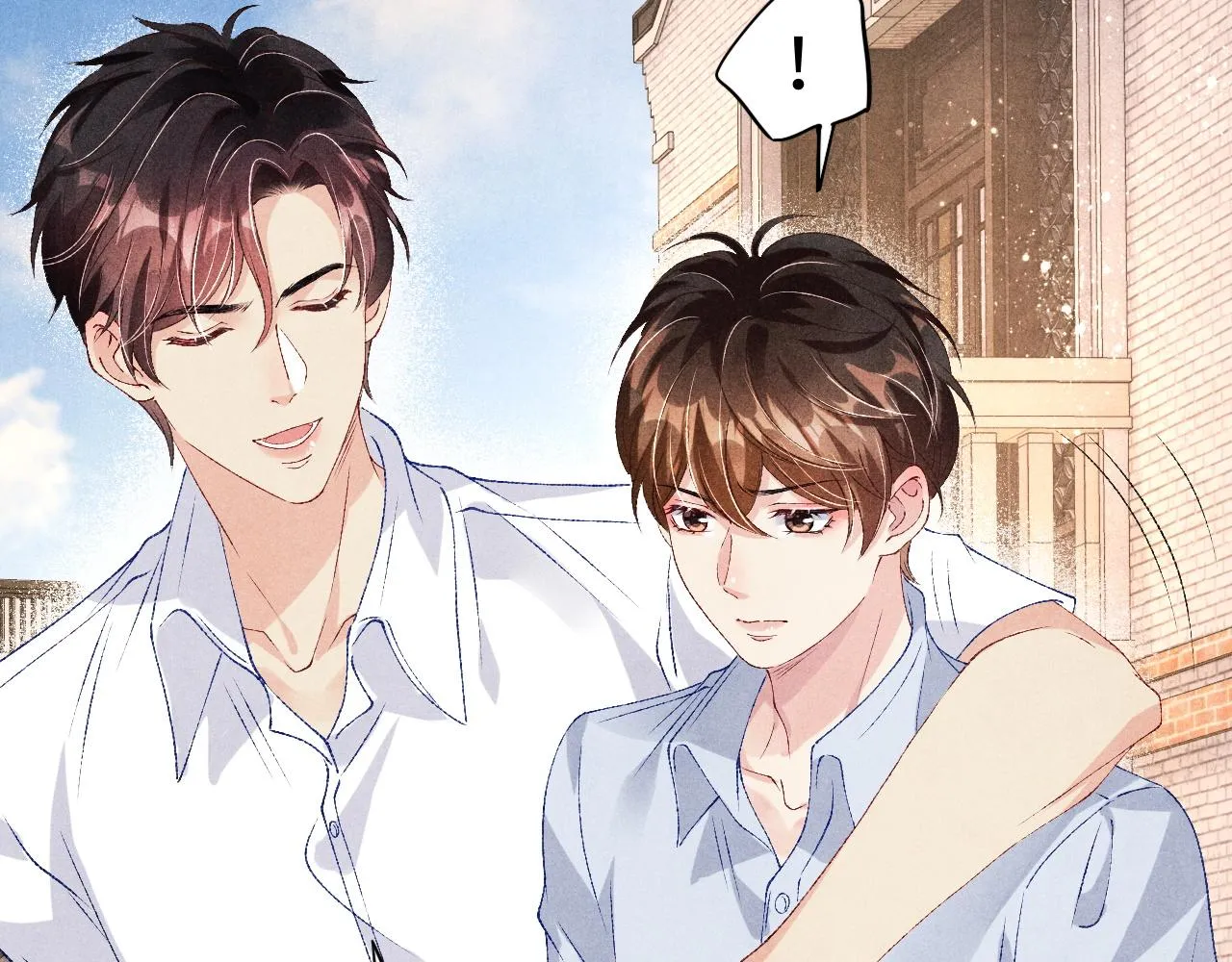 第47话 丁汉白你发什么脾气！ 第48页