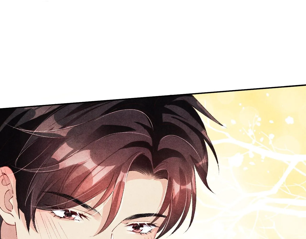 第49话 师哥可真难伺候 第17页