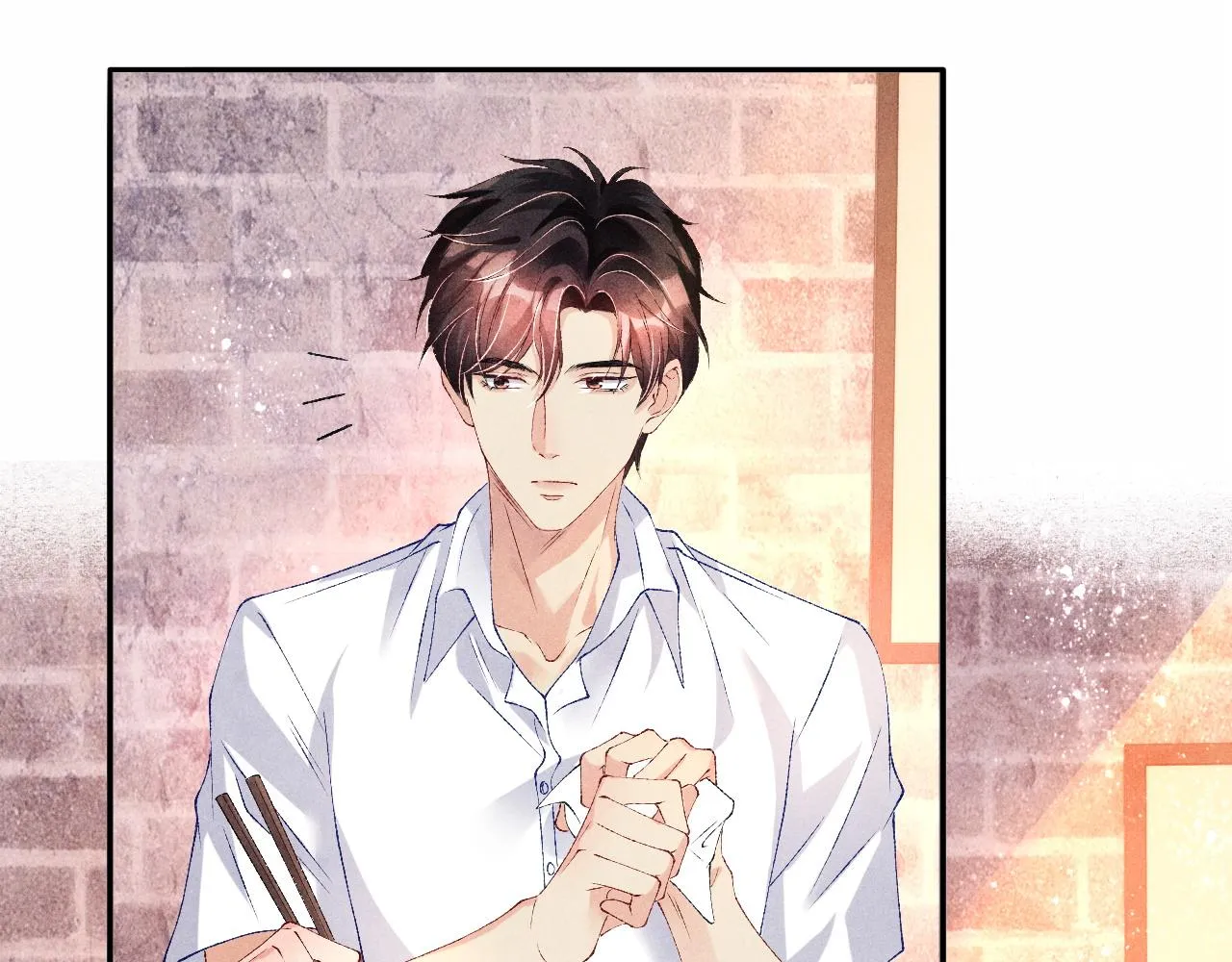 第49话 师哥可真难伺候 第21页
